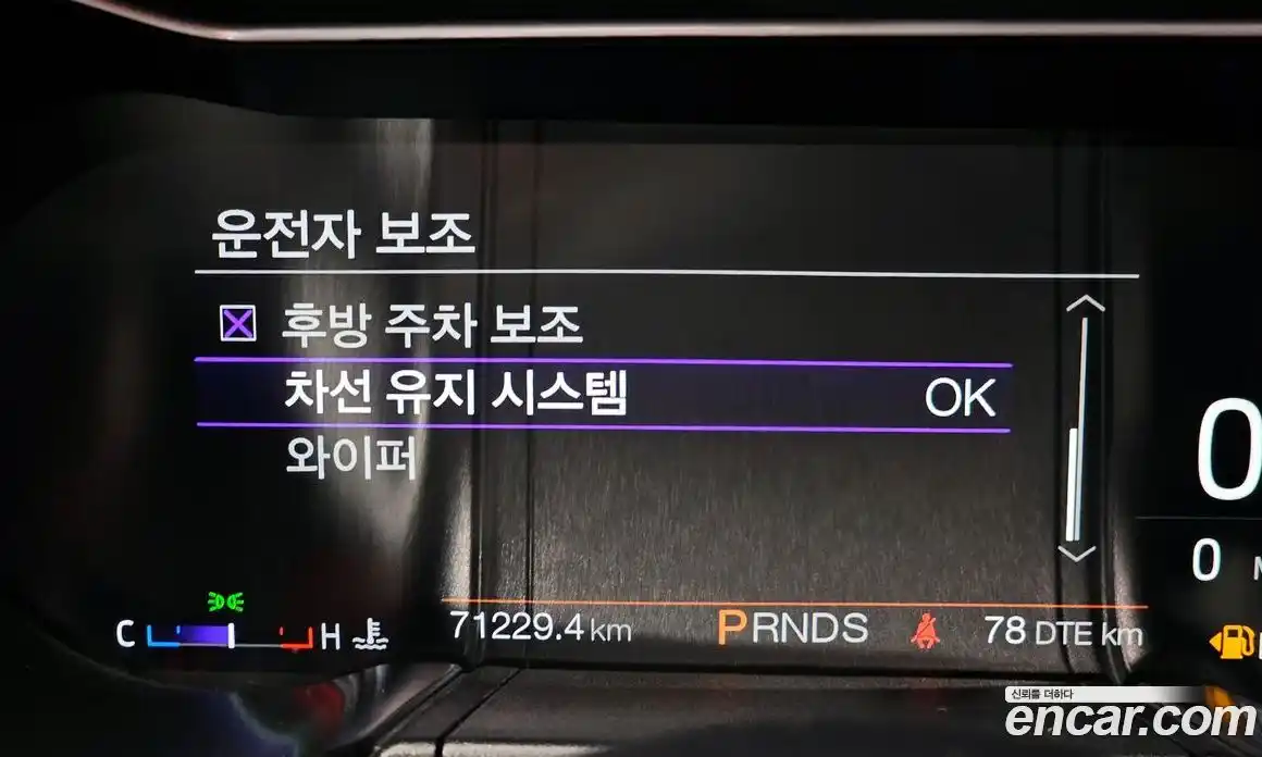 Ford Mustang 2020 5.0 Автомат в Москве № 170927, фото 16