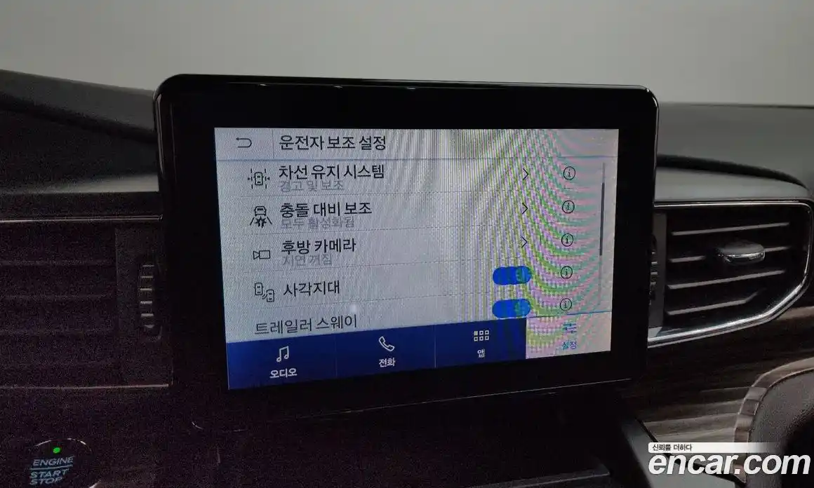 Ford Explorer 2020 2.3 Автомат в Москве № 170960, фото 17