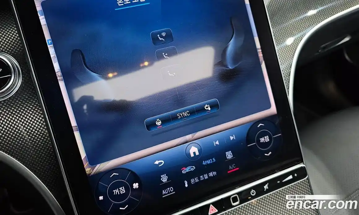 Mercedes-Benz C-Class 2024 2.0 Автомат в Москве № 174667, фото 4