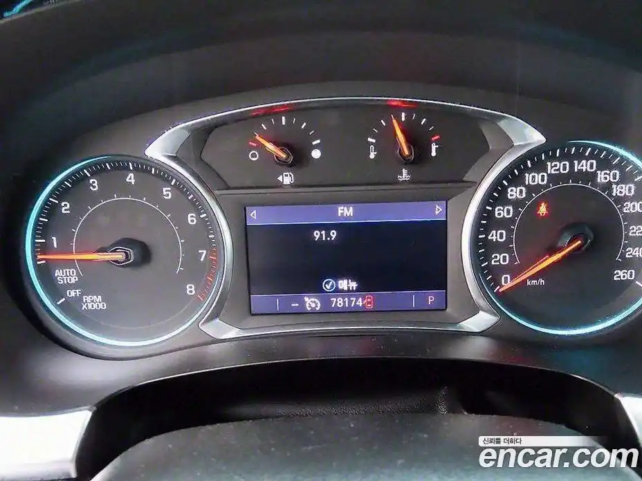 Chevrolet Traverse 2020 3.6 Автомат в Москве № 175662, фото 9