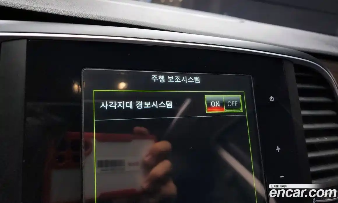 Renault SM6 2016 2.0 Автомат в Москве № 176177, фото 2