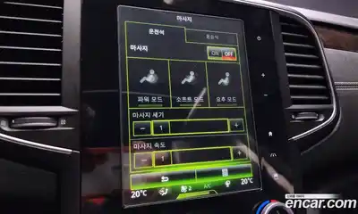 Renault SM6 2016 2.0 Автомат в Москве № 176177, миниатюра 3