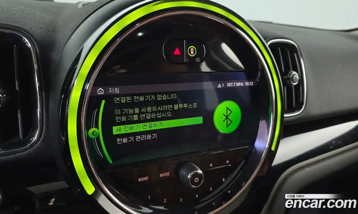 Mini Countryman 2021 1.5 Автомат в Москве № 179942, фото 19