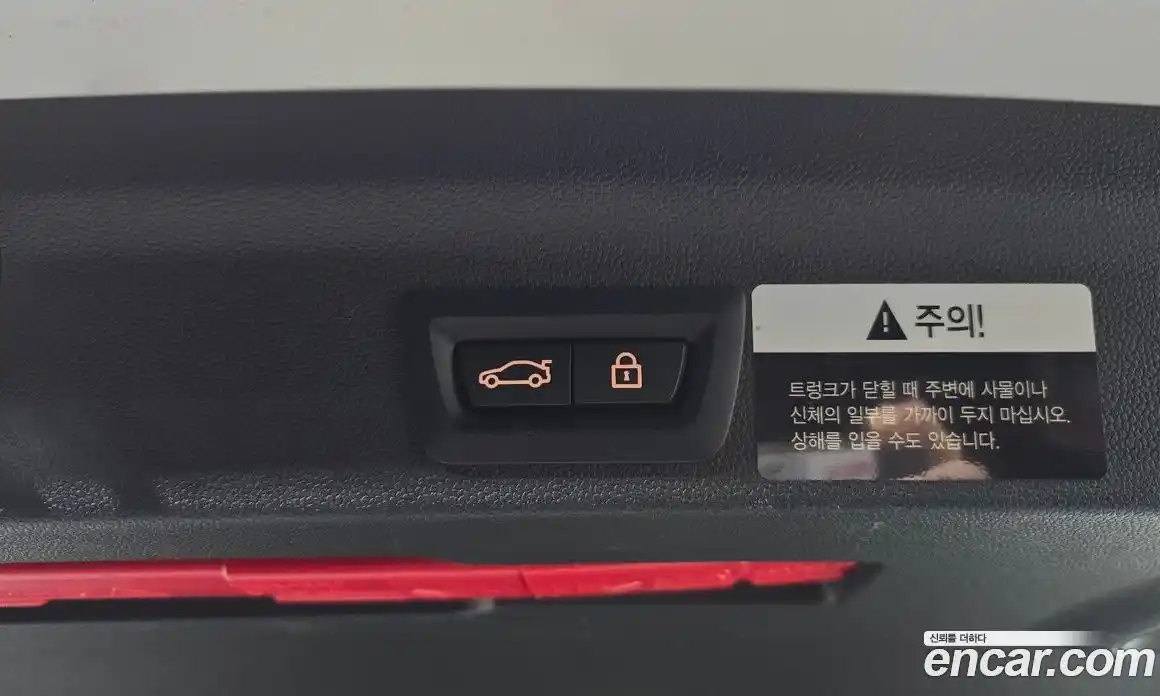 Mini Countryman 2021 1.5 Автомат в Москве № 179942, фото 7