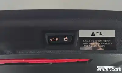 Mini Countryman 2021 1.5 Автомат в Москве № 179942, миниатюра 7