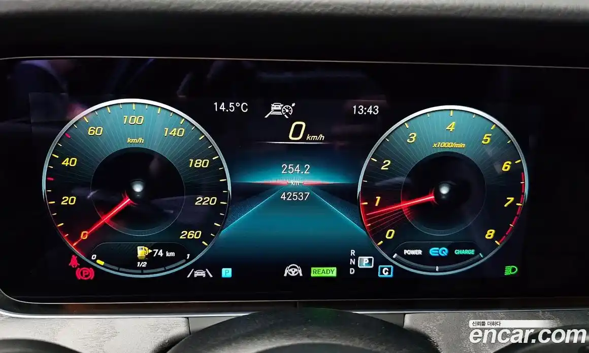 Mercedes-Benz E-Class 2023 2.0 Автомат в Москве № 180312, фото 9