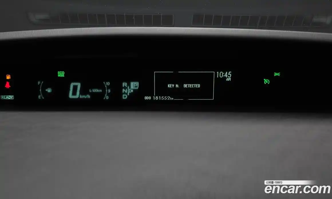 Toyota Prius 2015 1.8 Автомат в Москве № 184769, фото 11