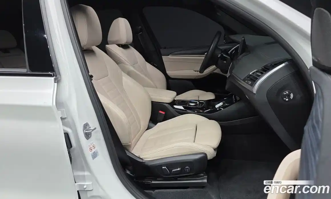 BMW iX3 2024 0.2 Автомат в Москве № 188069, фото 1