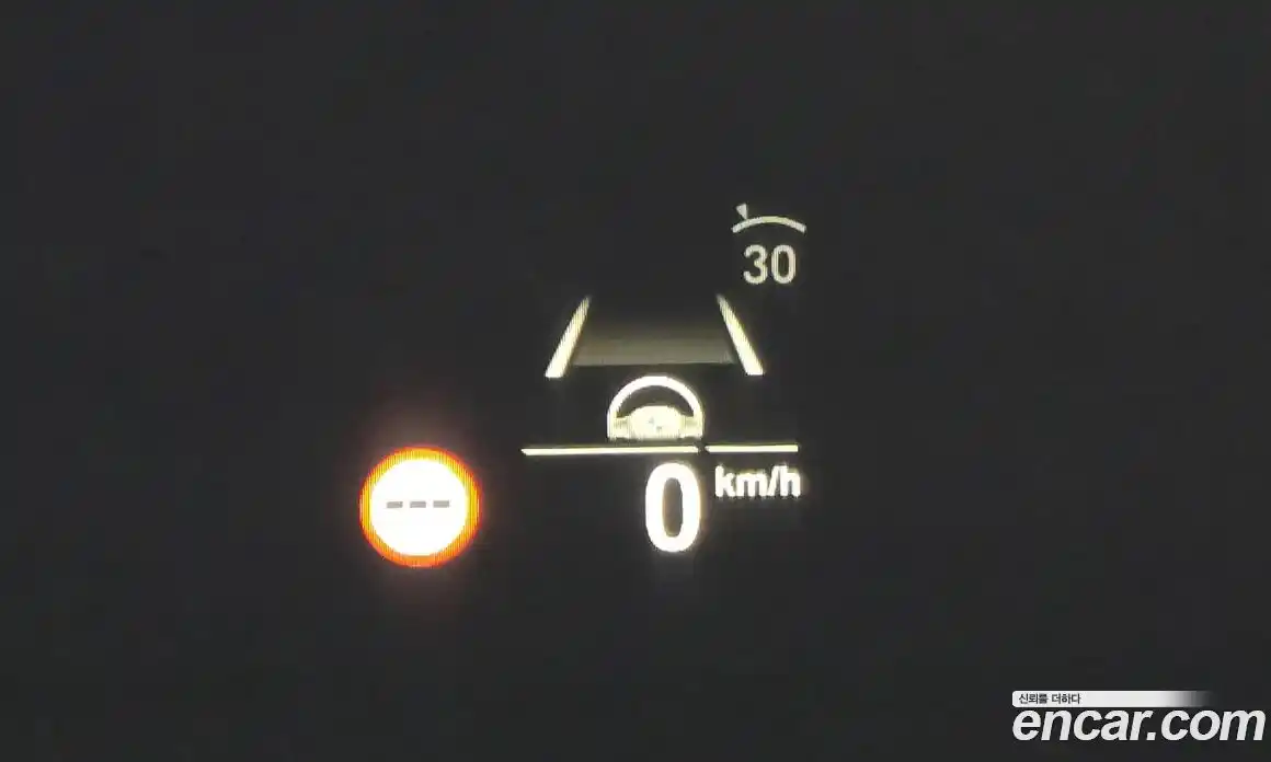 BMW iX3 2024 0.2 Автомат в Москве № 188069, фото 14