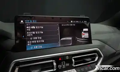 BMW iX3 2024 0.2 Автомат в Москве № 188069, миниатюра 4