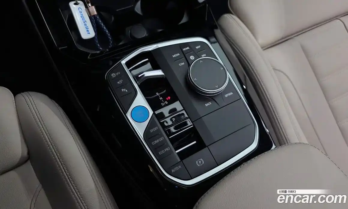 BMW iX3 2024 0.2 Автомат в Москве № 188069, фото 8