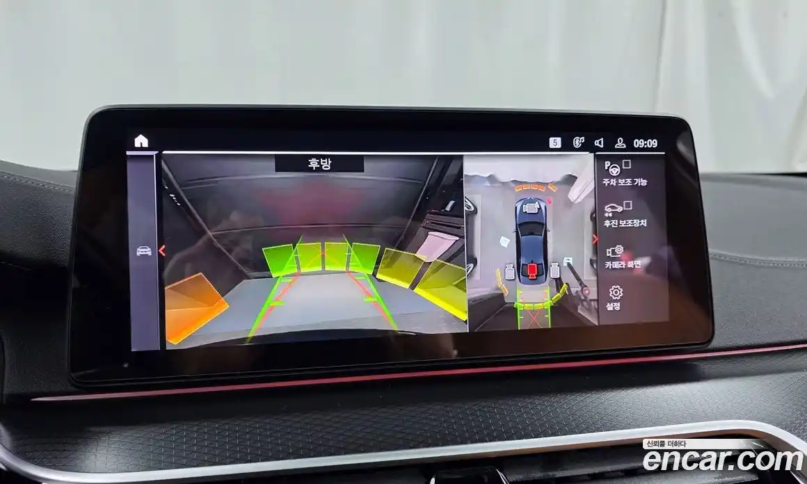 BMW 5-Series 2023 2.0 Автомат в Москве № 188395, фото 15