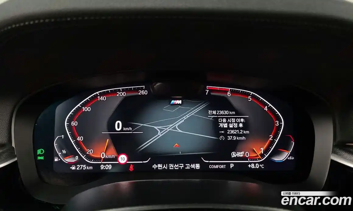 BMW 5-Series 2023 2.0 Автомат в Москве № 188395, фото 8