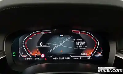 BMW 5-Series 2023 2.0 Автомат в Москве № 188395, миниатюра 8