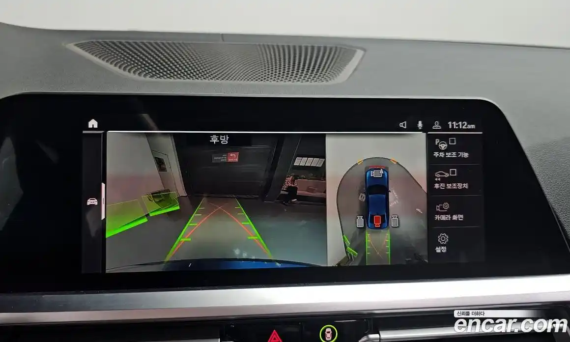 BMW 3-Series 2021 2.0 Автомат в Москве № 189065, фото 19