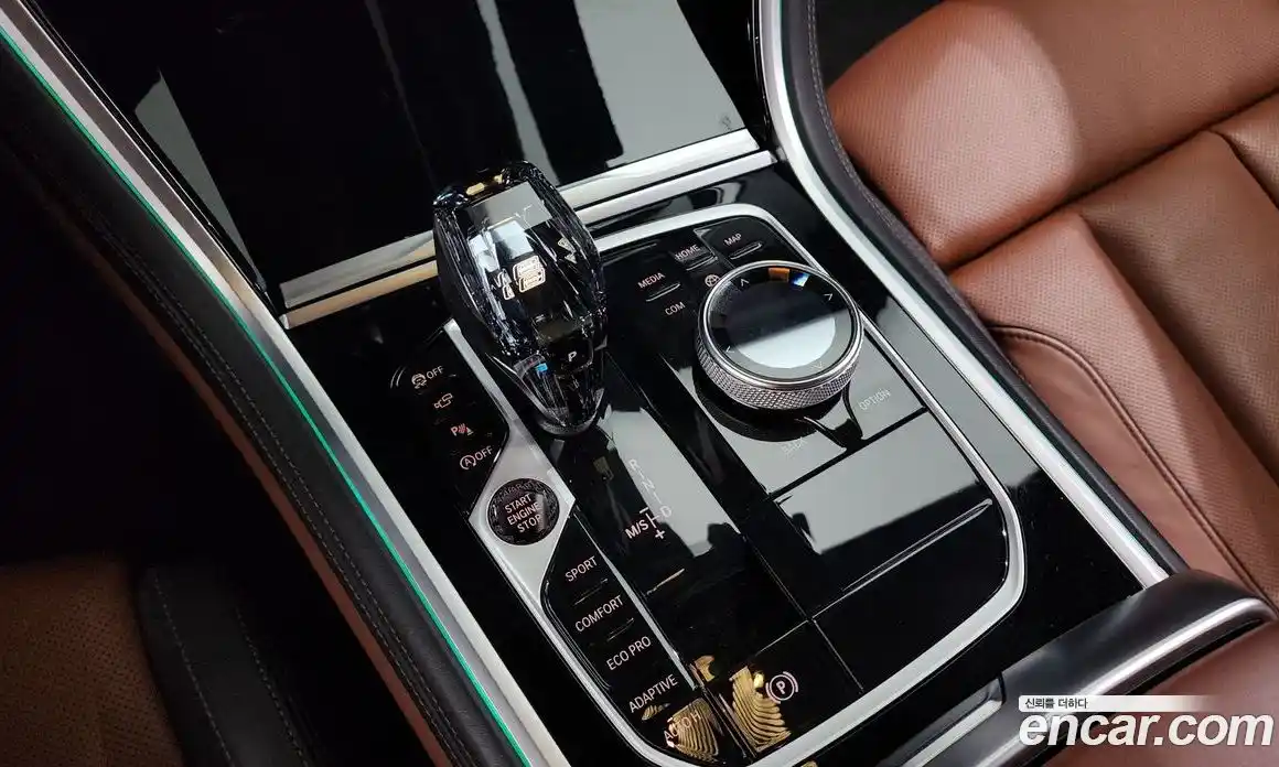 BMW 8-Series 2023 4.4 Автомат в Москве № 189295, фото 11