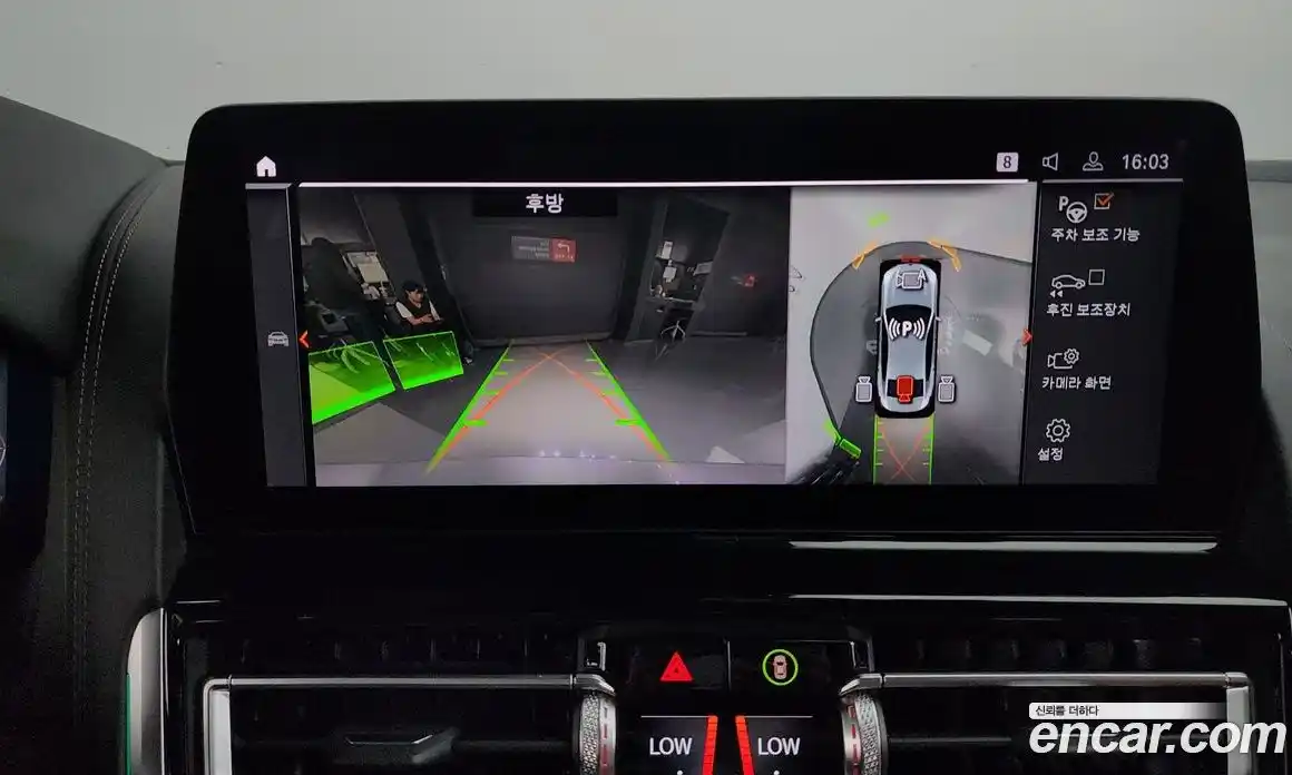 BMW 8-Series 2023 4.4 Автомат в Москве № 189295, фото 18