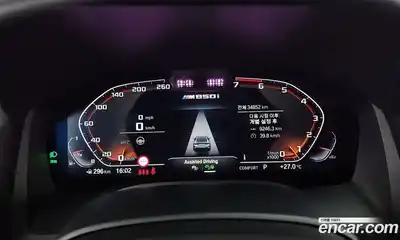 BMW 8-Series 2023 4.4 Автомат в Москве № 189295, миниатюра 6