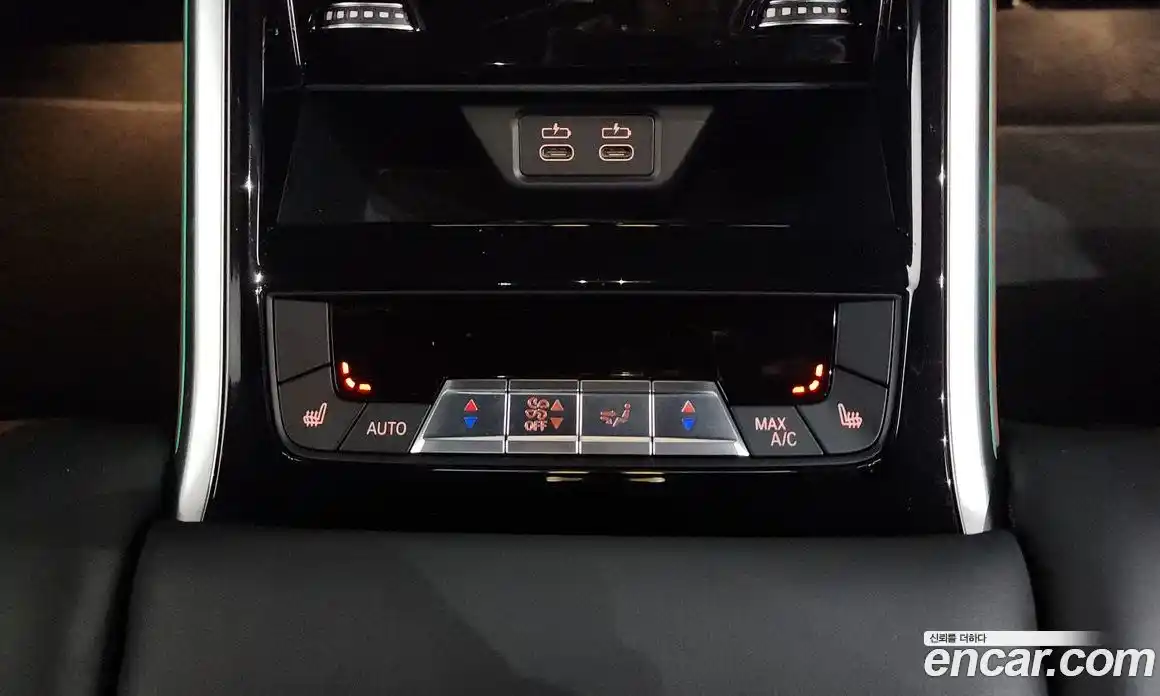 BMW 8-Series 2023 4.4 Автомат в Москве № 189295, фото 7