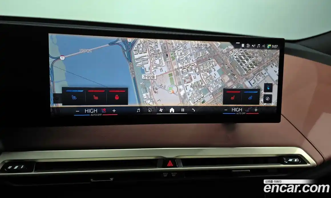 BMW iX 2024 0.3 Автомат в Москве № 190178, фото 14