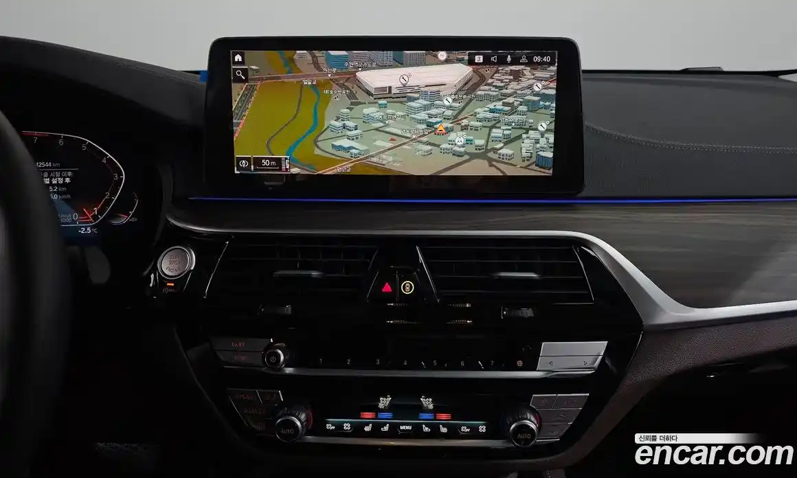 BMW Gran Turismo 2023 3.0 Автомат в Москве № 190312, фото 16