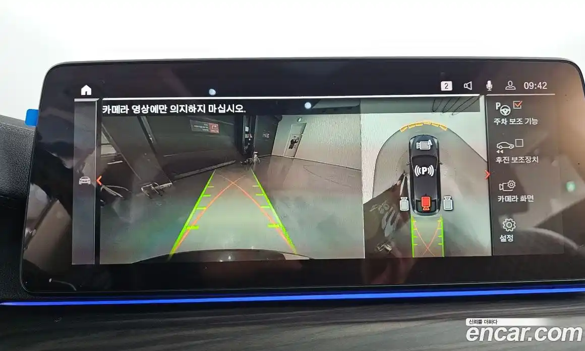 BMW Gran Turismo 2023 3.0 Автомат в Москве № 190312, фото 18