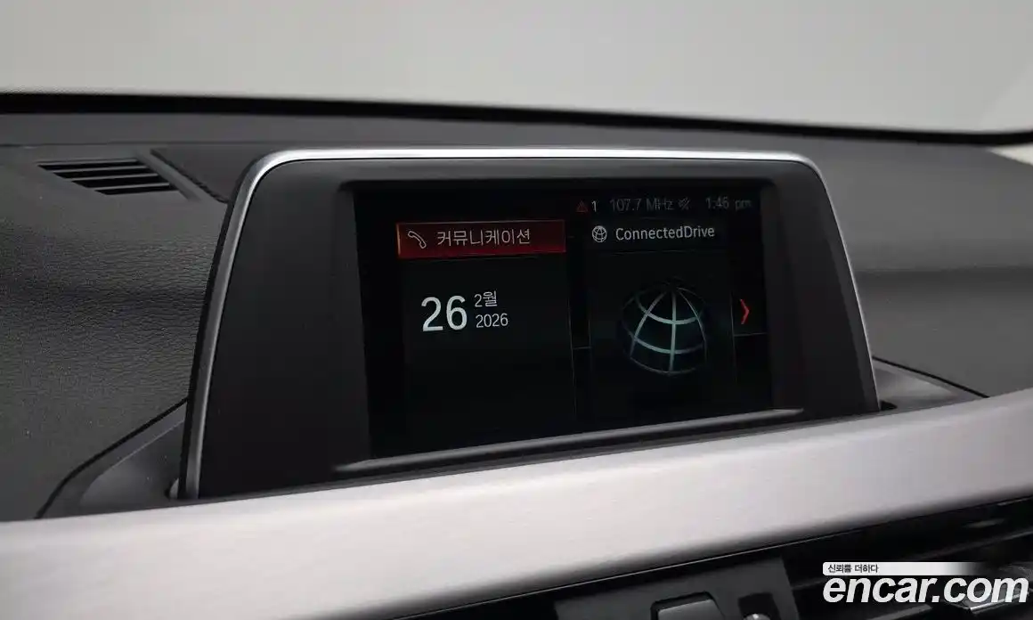 BMW X1 2020 2.0 Автомат в Москве № 190457, фото 20