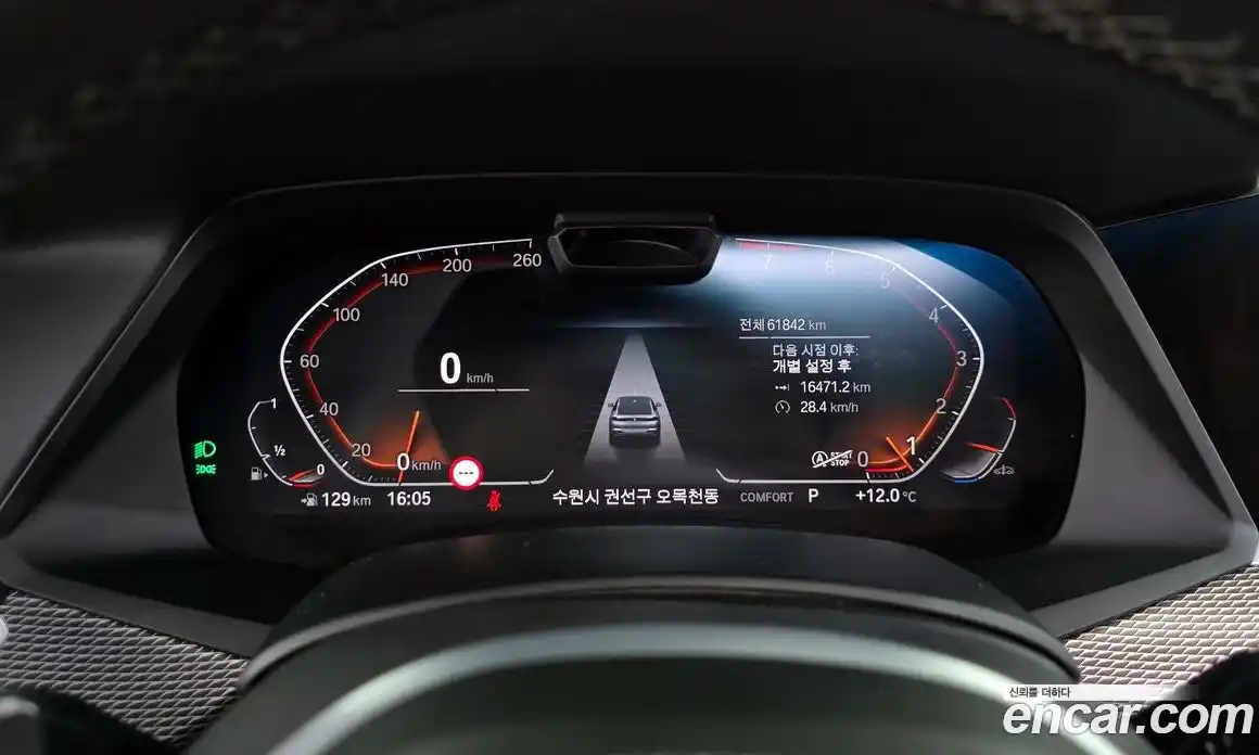 BMW X6 2021 3.0 Автомат в Москве № 191827, фото 17