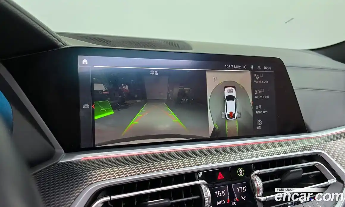 BMW X6 2021 3.0 Автомат в Москве № 191827, фото 3