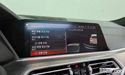 BMW X6 2021 3.0 Автомат в Москве № 191827, миниатюра 9