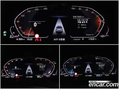 BMW X7 2021 3.0 Автомат в Москве № 192288, миниатюра 11