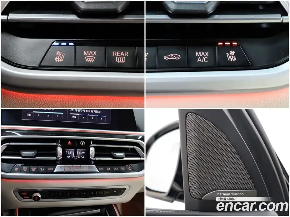 BMW X7 2021 3.0 Автомат в Москве № 192288, фото 16