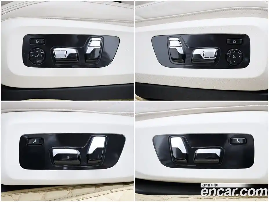 BMW X7 2021 3.0 Автомат в Москве № 192288, фото 9