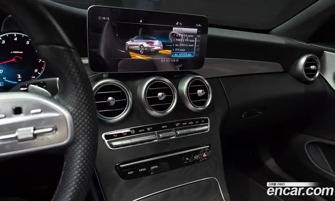 Mercedes-Benz C-Class 2021 2.0 Автомат в Москве № 194452, фото 12