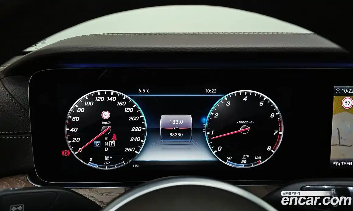 Mercedes-Benz E-Class 2019 2.0 Автомат в Москве № 195356, фото 17