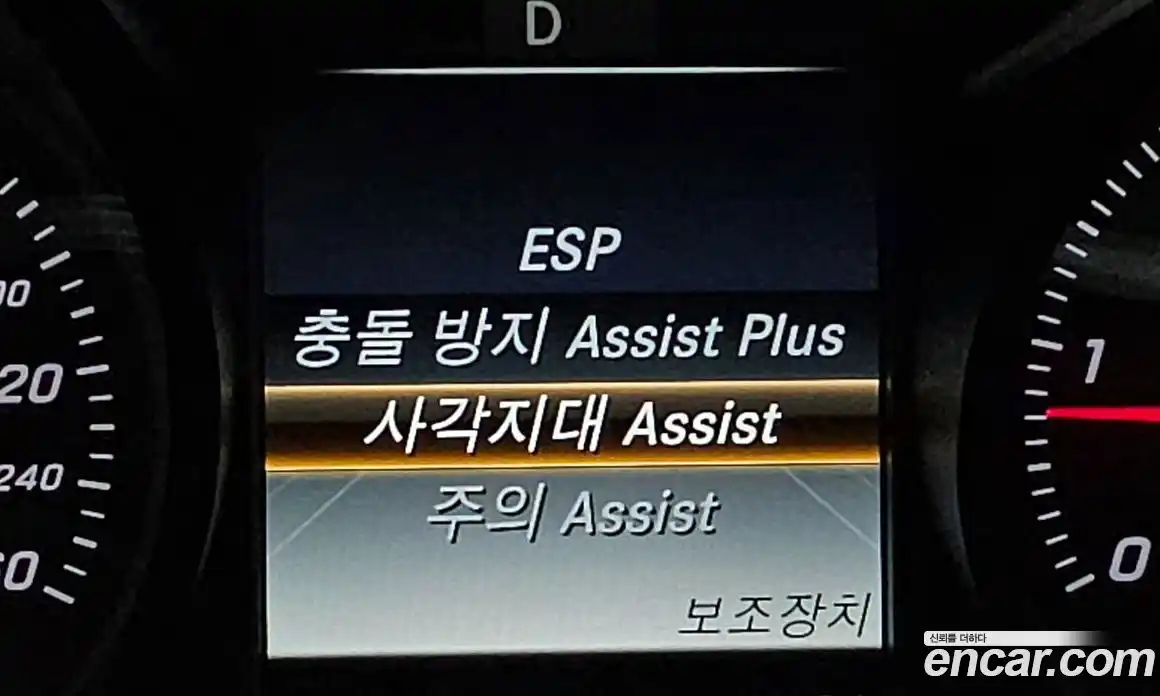 Mercedes-Benz C-Class 2016 2.1 Автомат в Москве № 195393, фото 16