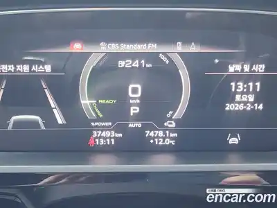 Audi e-tron 2022 0.2 Автомат в Москве № 196199, миниатюра 6