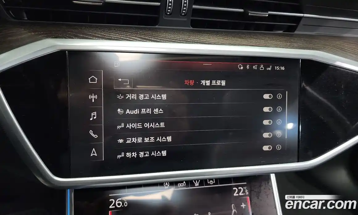 Audi A6 2020 2.0 Автомат в Москве № 196321, фото 16