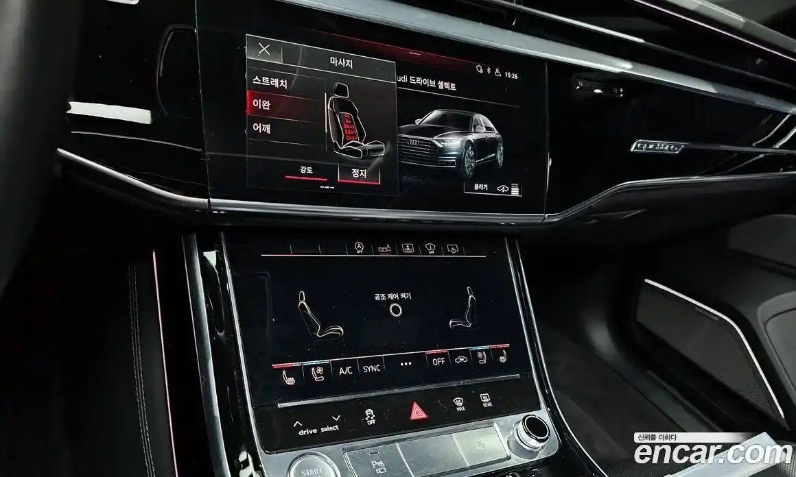 Audi A8 2020 3.0 Автомат в Москве № 196415, фото 20