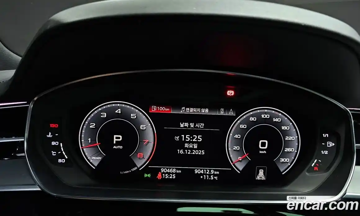 Audi A8 2020 3.0 Автомат в Москве № 196415, фото 3