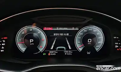 Audi A7 2022 3.0 Автомат в Москве № 196424, миниатюра 8