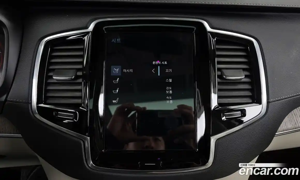 Volvo XC90 2021 2.0 Автомат в Москве № 197015, фото 16