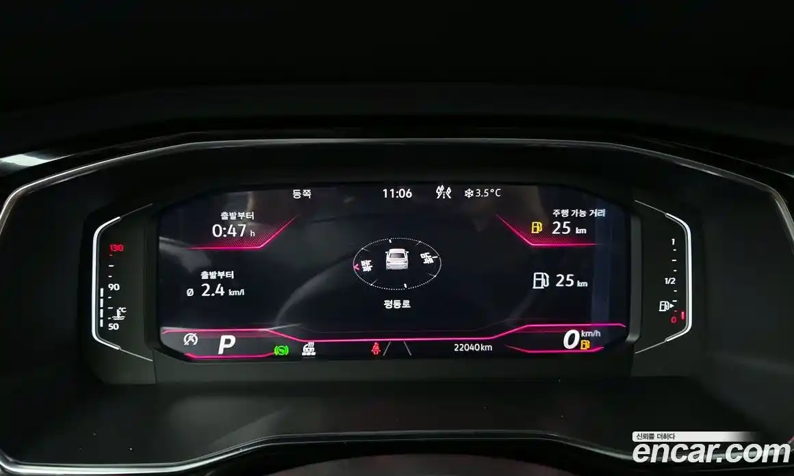 Volkswagen Jetta 2023 1.5 Автомат в Москве № 198955, фото 4