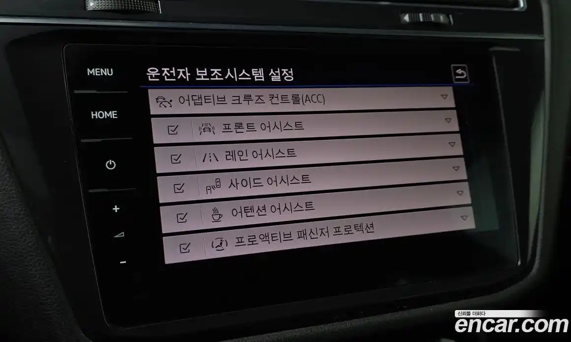 Volkswagen Tiguan 2022 2.0 Автомат в Москве № 199245, фото 11