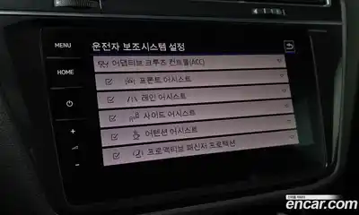 Volkswagen Tiguan 2022 2.0 Автомат в Москве № 199245, миниатюра 11