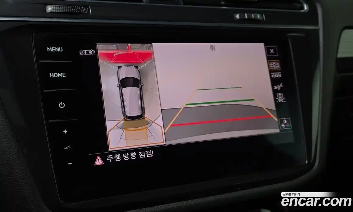 Volkswagen Tiguan 2022 2.0 Автомат в Москве № 199245, фото 20