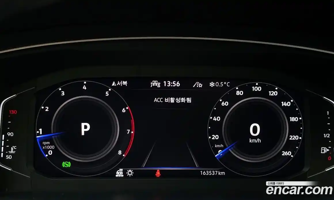 Volkswagen Tiguan 2022 2.0 Автомат в Москве № 199245, фото 3