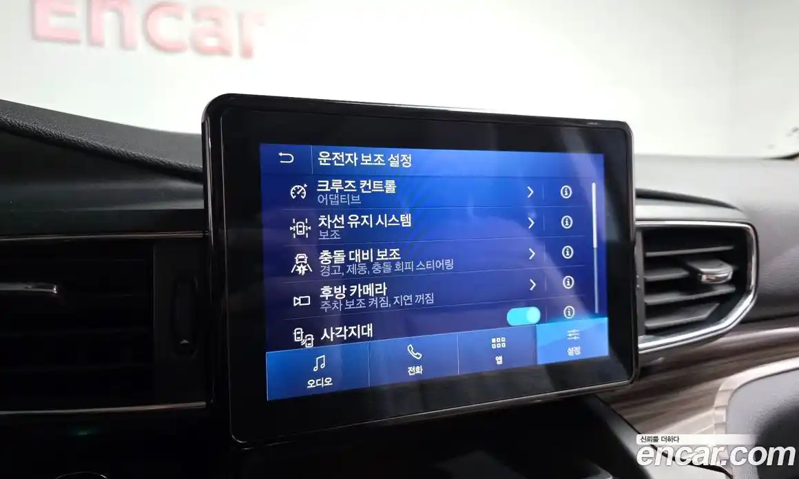 Ford Explorer 2020 2.3 Автомат в Москве № 199848, фото 12