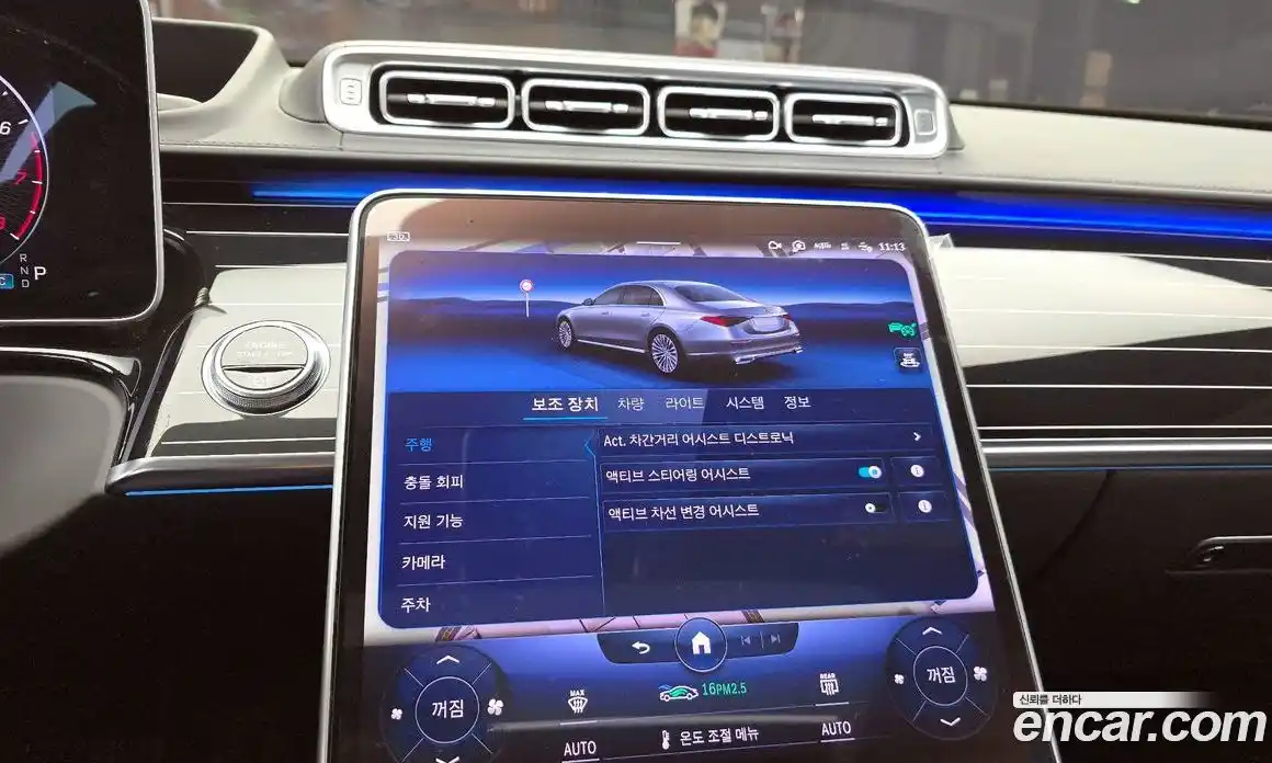 Mercedes-Benz S-Class 2023 4.0 Автомат в Москве № 202262, фото 10