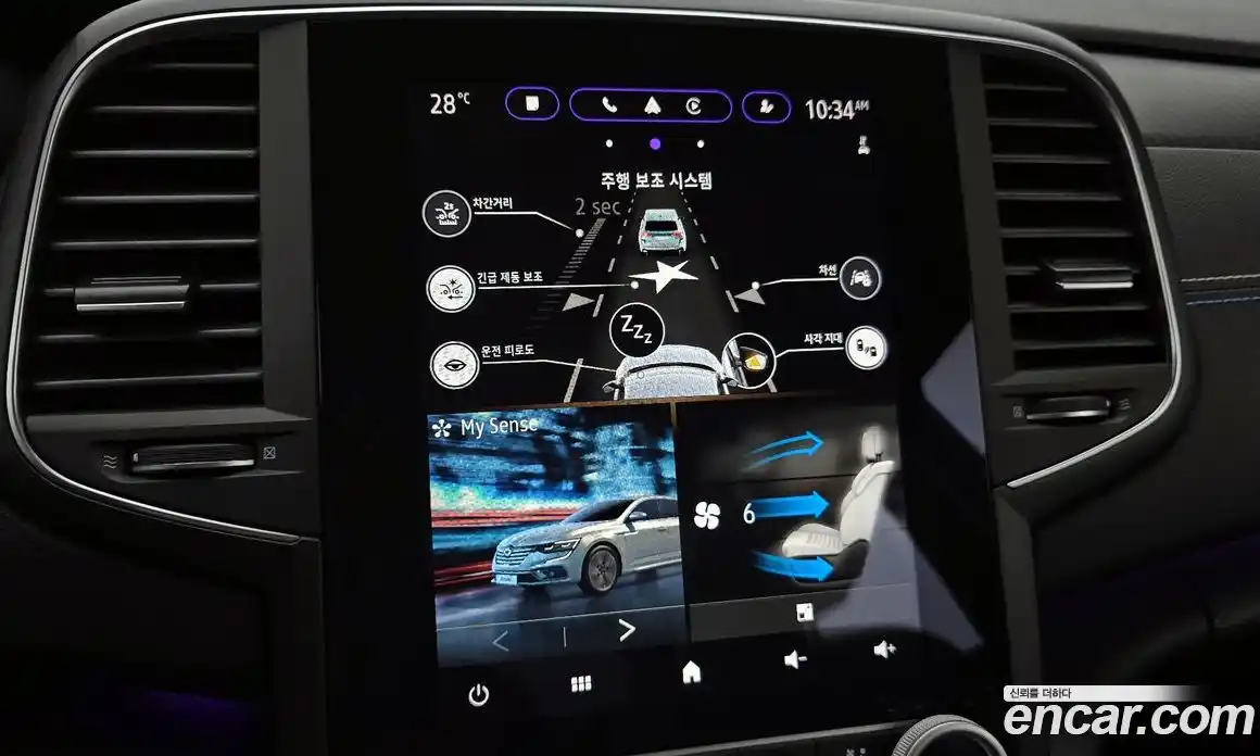 Renault SM6 2024 1.8 Автомат в Москве № 204280, фото 12